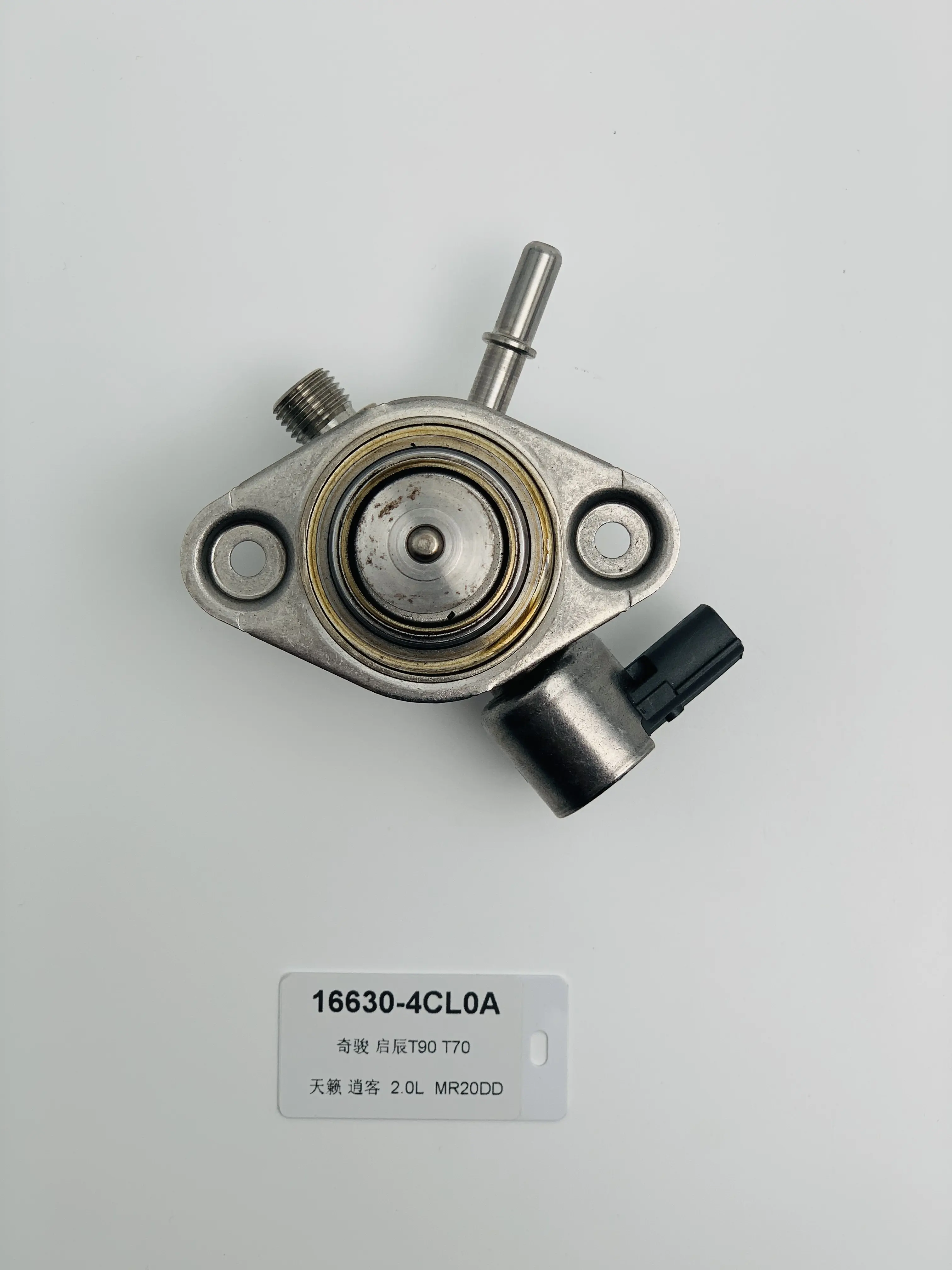 166304BD0A High Pressure Fuel Pump for Nissan Juke Rogue 1.6T X-Trail TEANA QashqaiAuto Engine Parts