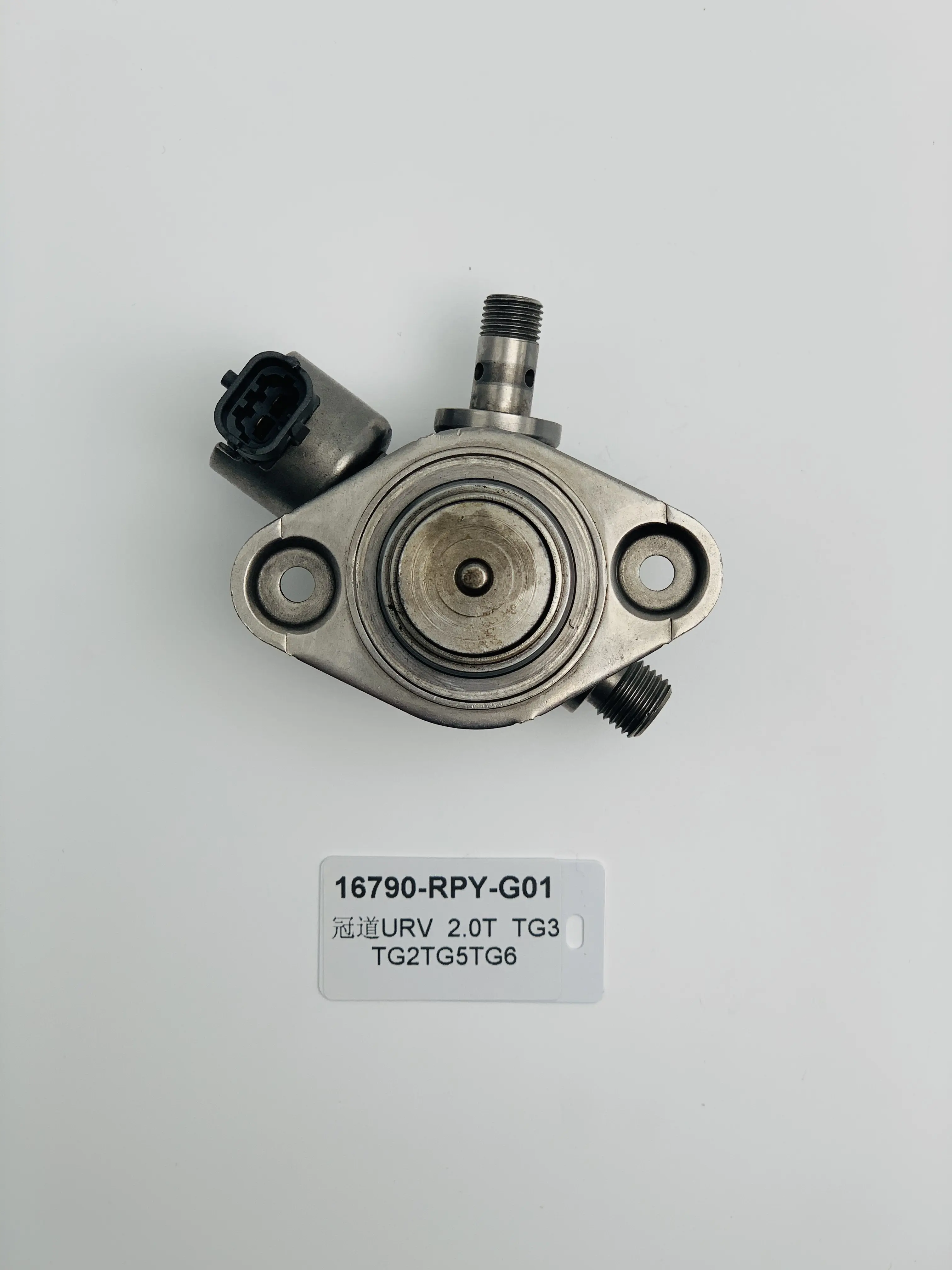 16790-RPY-G01 High Pressure Fuel Pump Fit For AVANCIER URV 2.0T