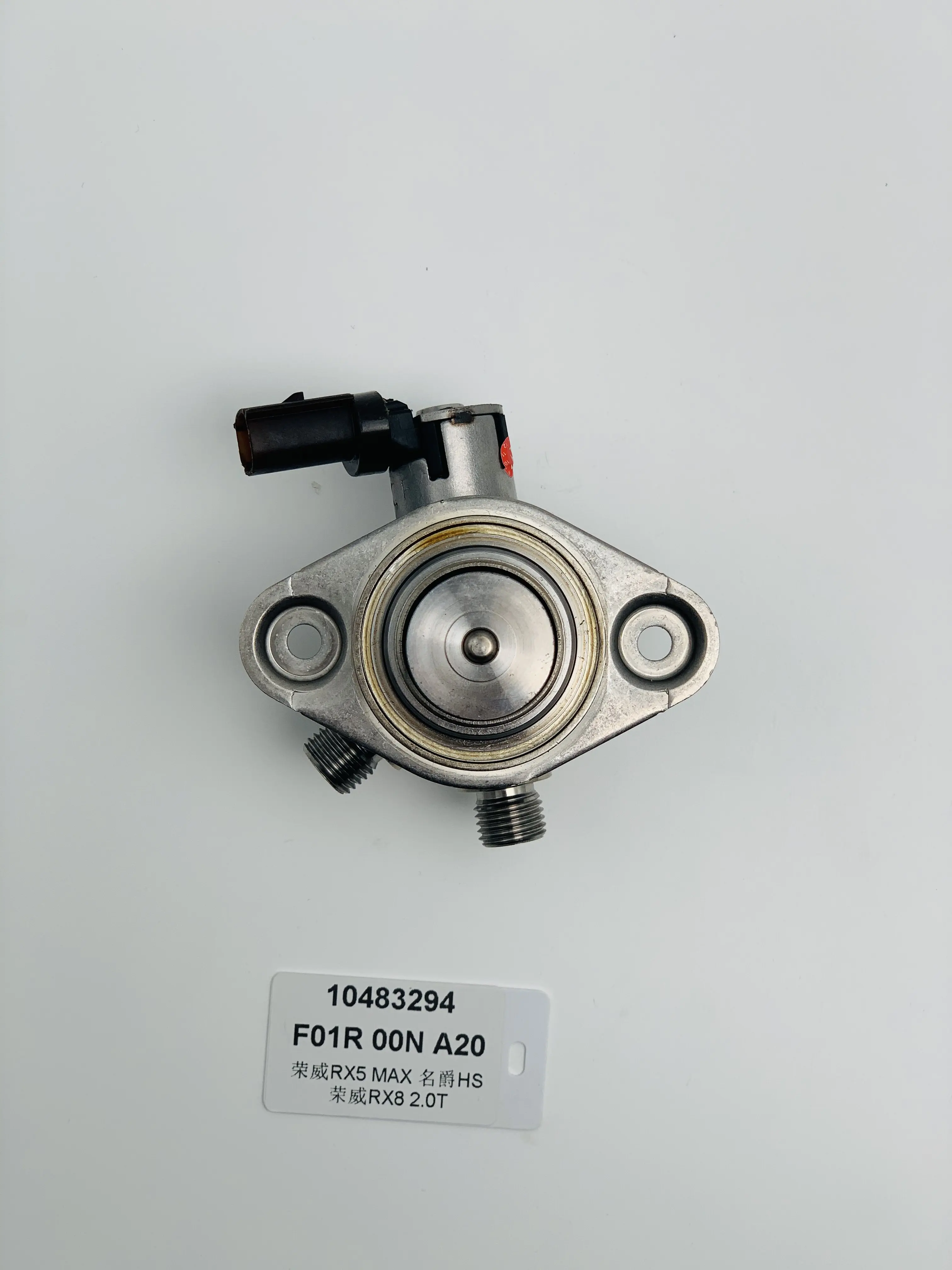 F0100NA20 10483294 High Pressure Fuel Pump For Roewe RX5 MAX MG HS Roewe RX8 2.0T