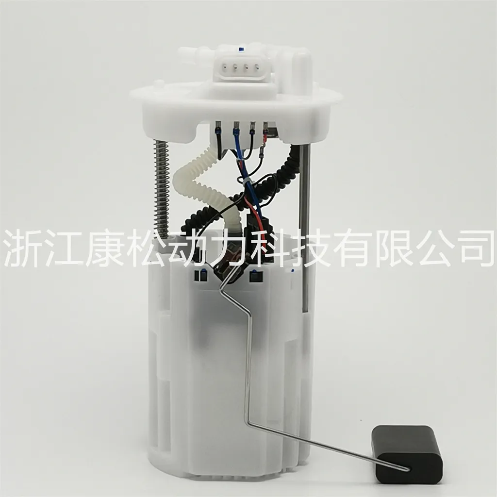 HIGH Quality Fuel Pump Assembly for DONGFENG JOYEAR