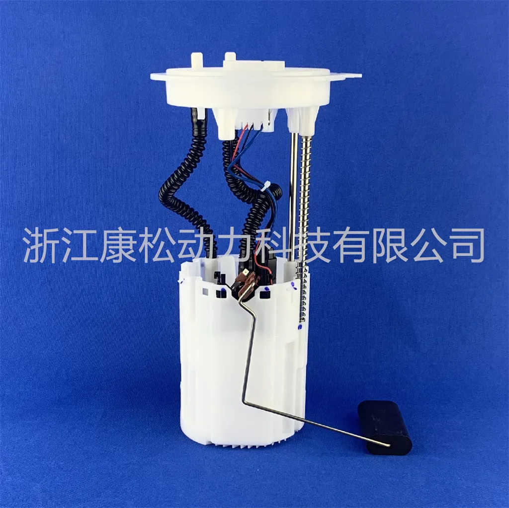KSA937 HIGH Quality Fuel Pump Assembly for BYD TANG