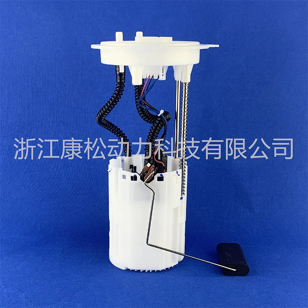 KSA937 HIGH Quality Fuel Pump Assembly for BYD TANG 