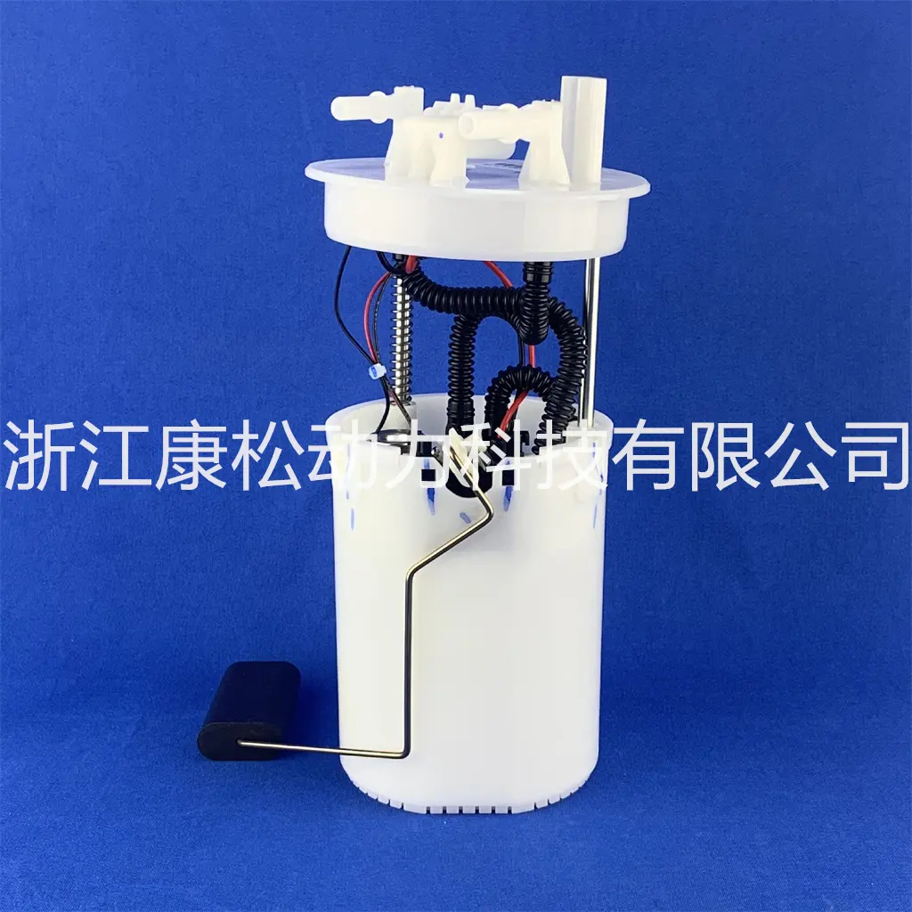 KSA926 HIGH Quality Fuel Pump Assembly for MG GS 1.5T G32