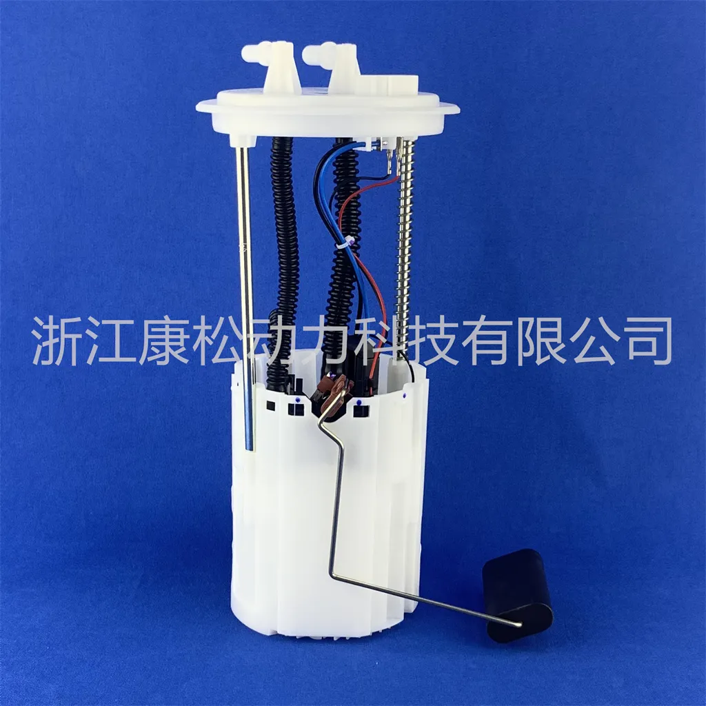 KSA933 HIGH Quality Fuel Pump Assembly for WULING RONGGUANG N300