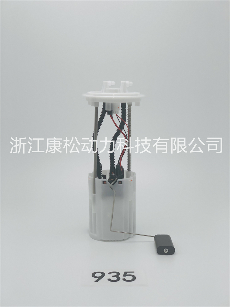 Tokoma Electric Fuel Pump Assembly 12V for 17040-8U000 170408U000