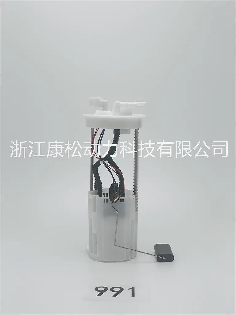 KSA991 HIGH Quality Fuel Pump Assembly for Zhonghua H230