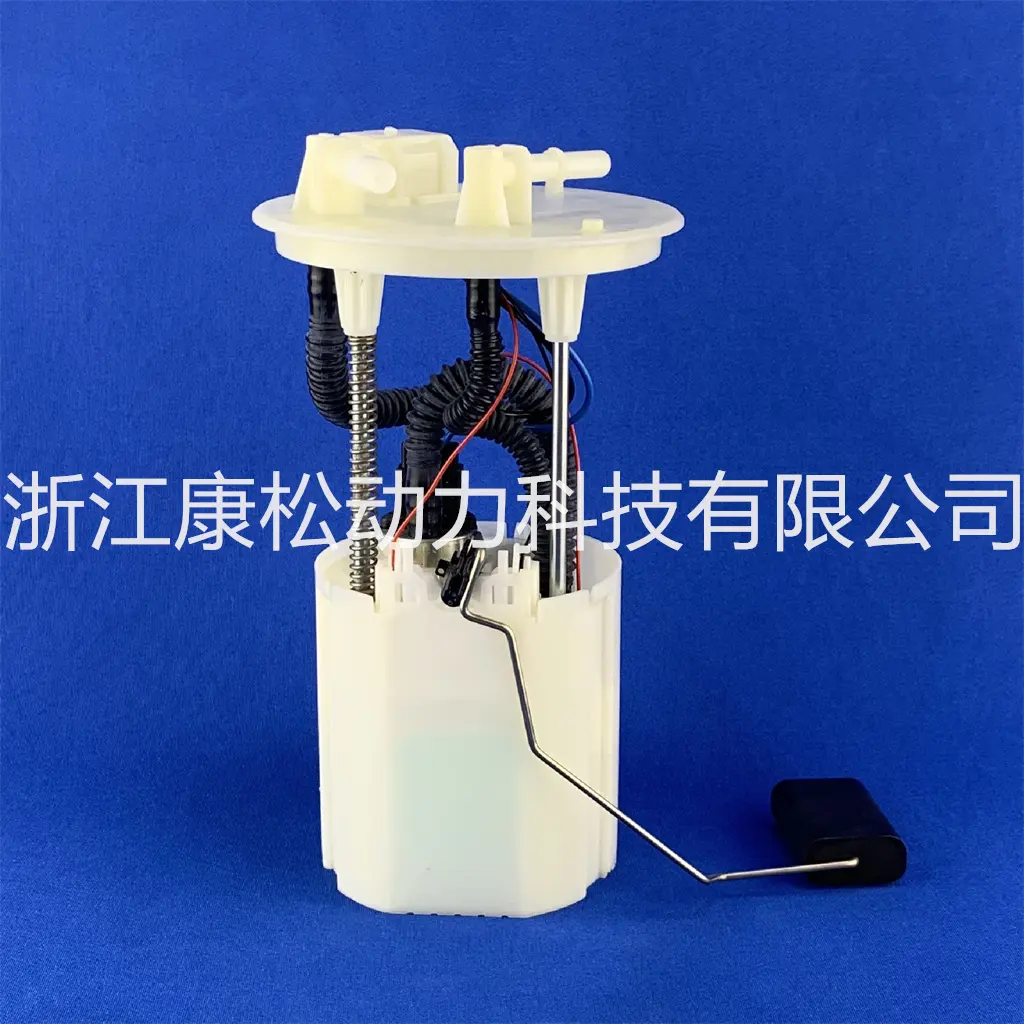 KSA945 HIGH Quality Fuel Pump Assembly for SUZUKI Alivio