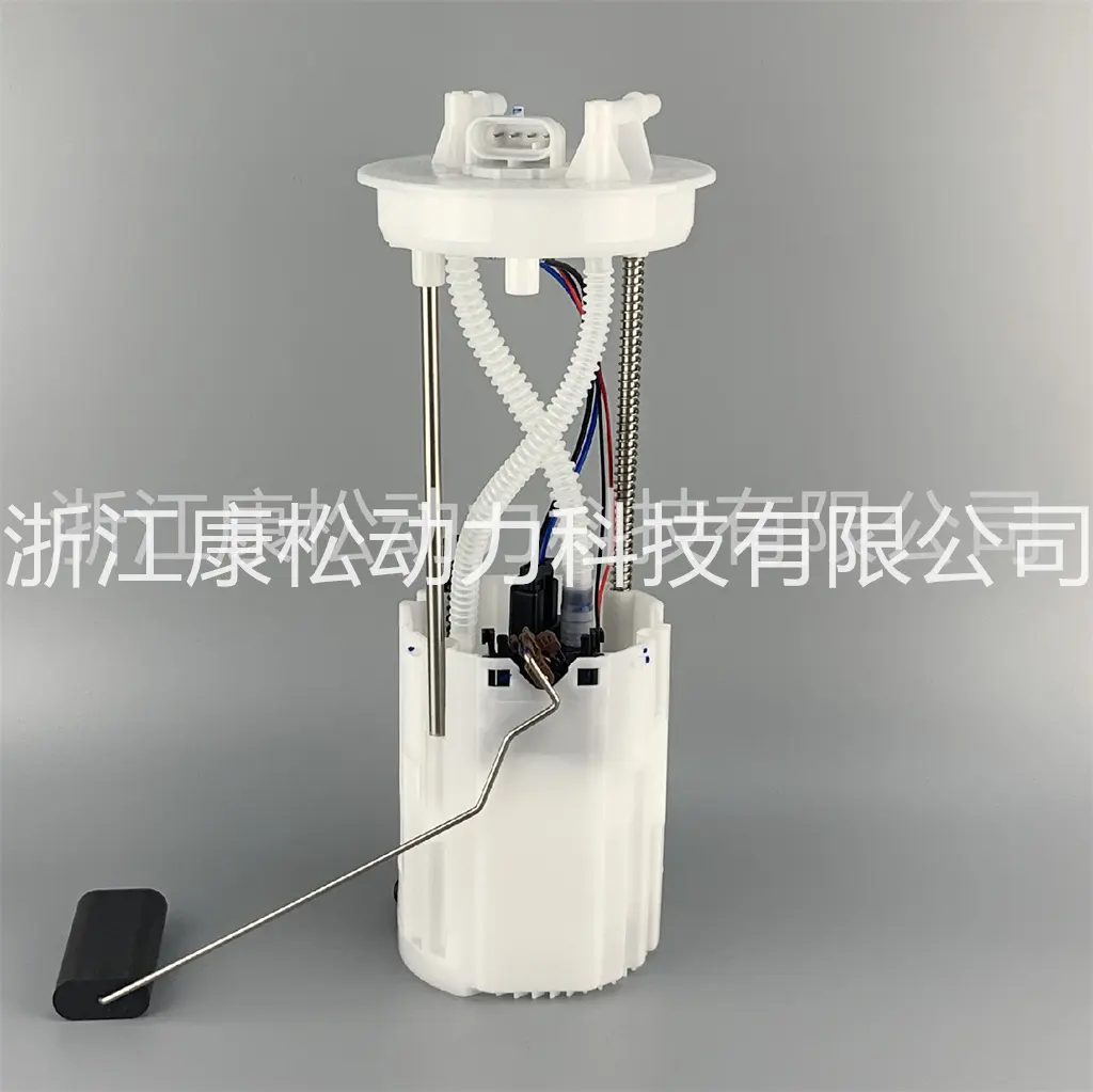 KSA947 HIGH Quality Fuel Pump Assembly for JAC PICKUP