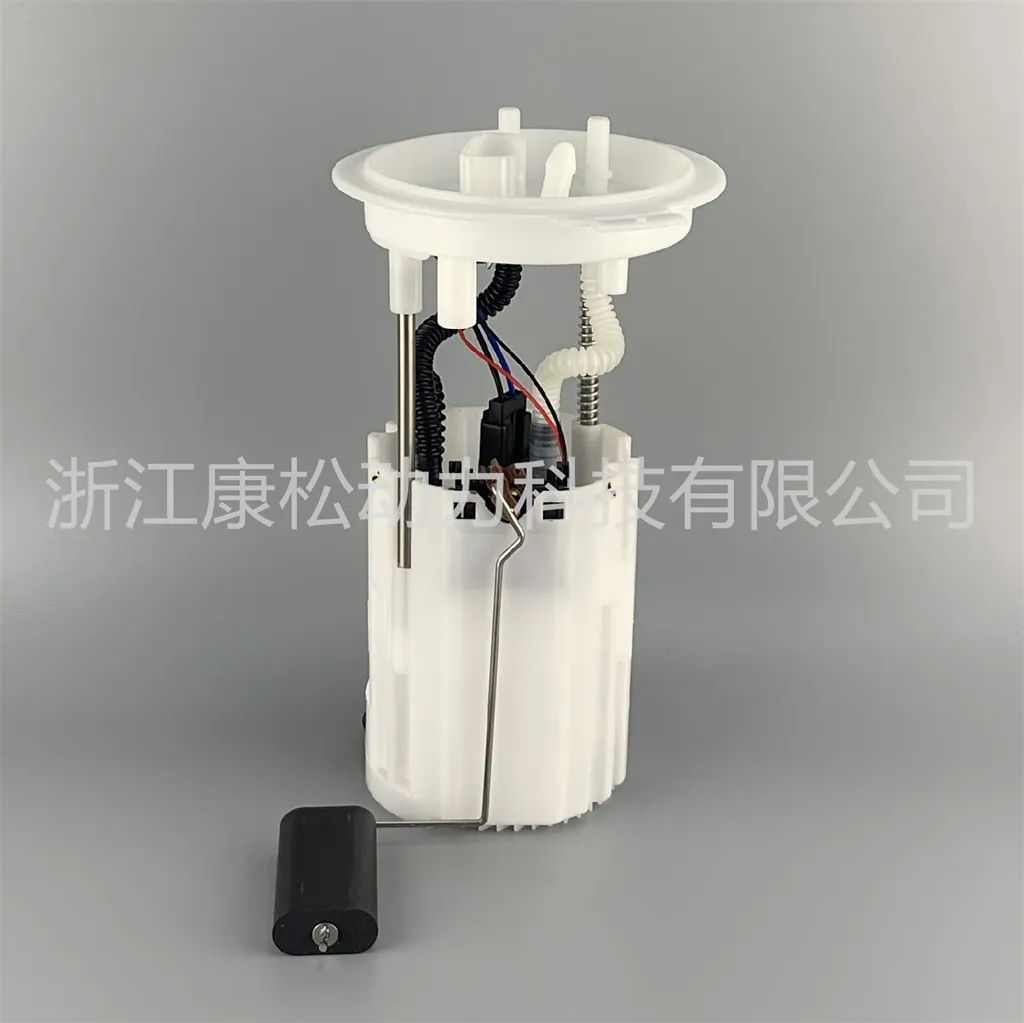 KSA927 HIGH Quality Fuel Pump Assembly for BYD SONG MAX