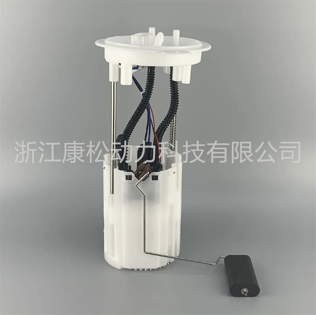 KSA936 HIGH Quality Fuel Pump Assembly for BYD QIN