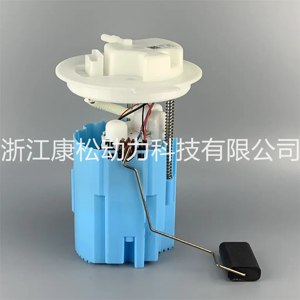 KSA1053 HIGH Quality Fuel Pump Assembly for BAOJUN 19 310 360