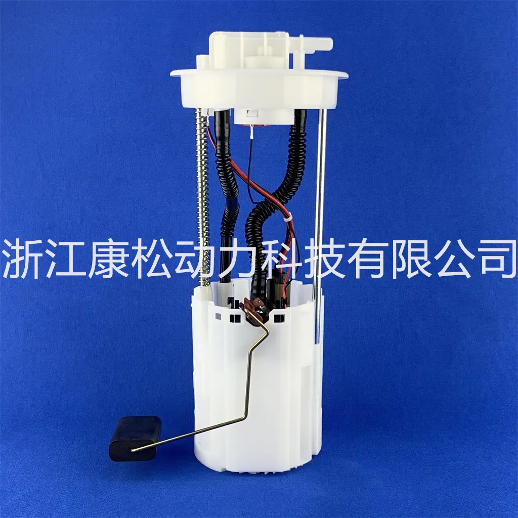 KSA949 HIGH Quality Fuel Pump Assembly for JAC KANGLING