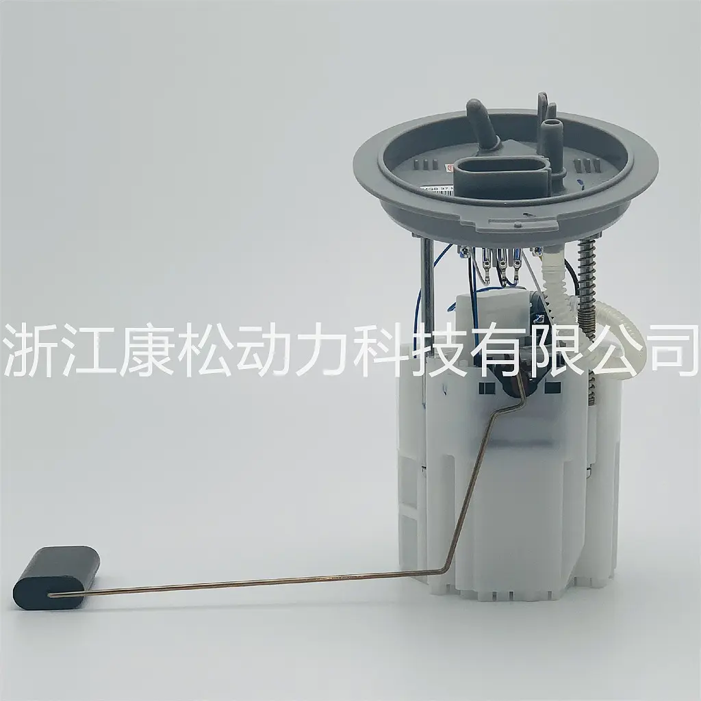 KSA1075 HIGH Quality Fuel Pump Assembly 16-22 VW Bora 19 Jetta Santana 1.5L 19 Skoda Fabia KAMIQ