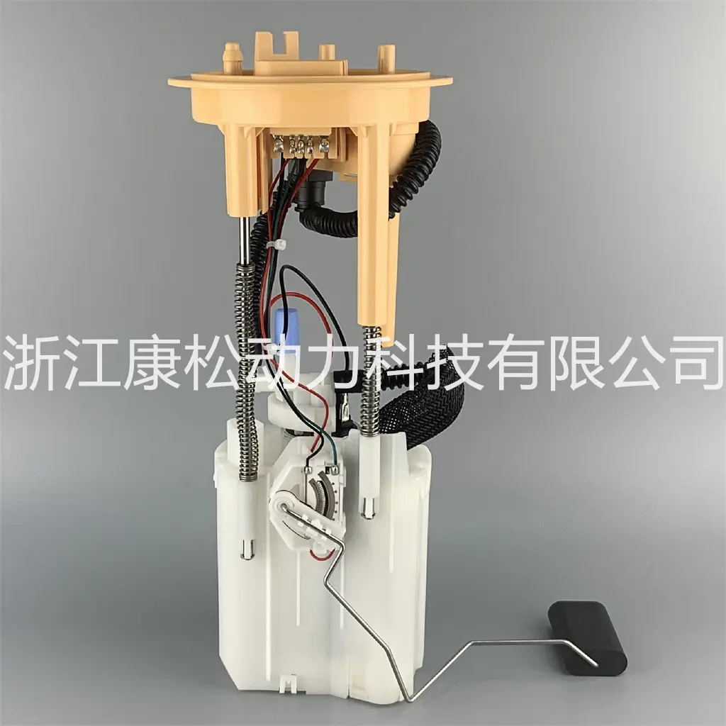 KSA1076 HIGH Quality Fuel Pump Assembly for Tiguan