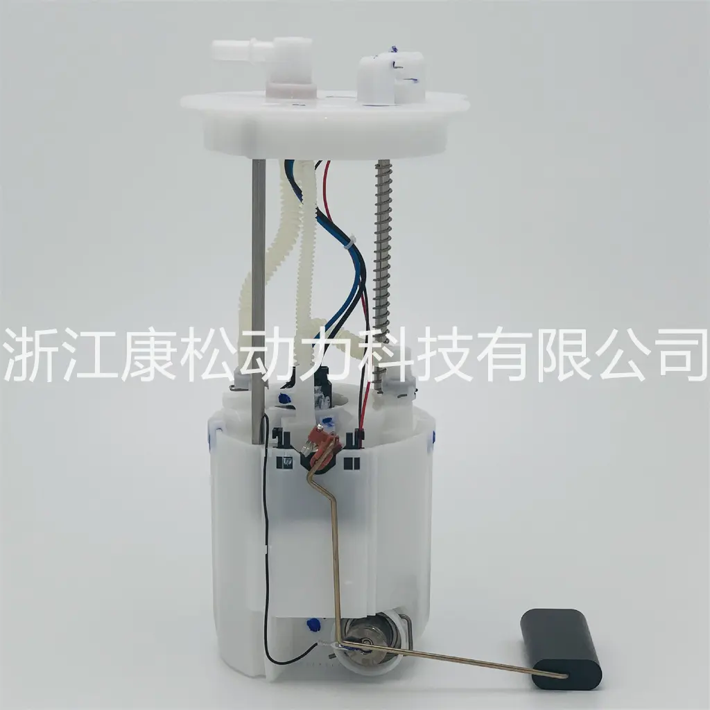 KS-A1079 HIGH Quality Fuel Pump Assembly for Hongqi HS5 main pump