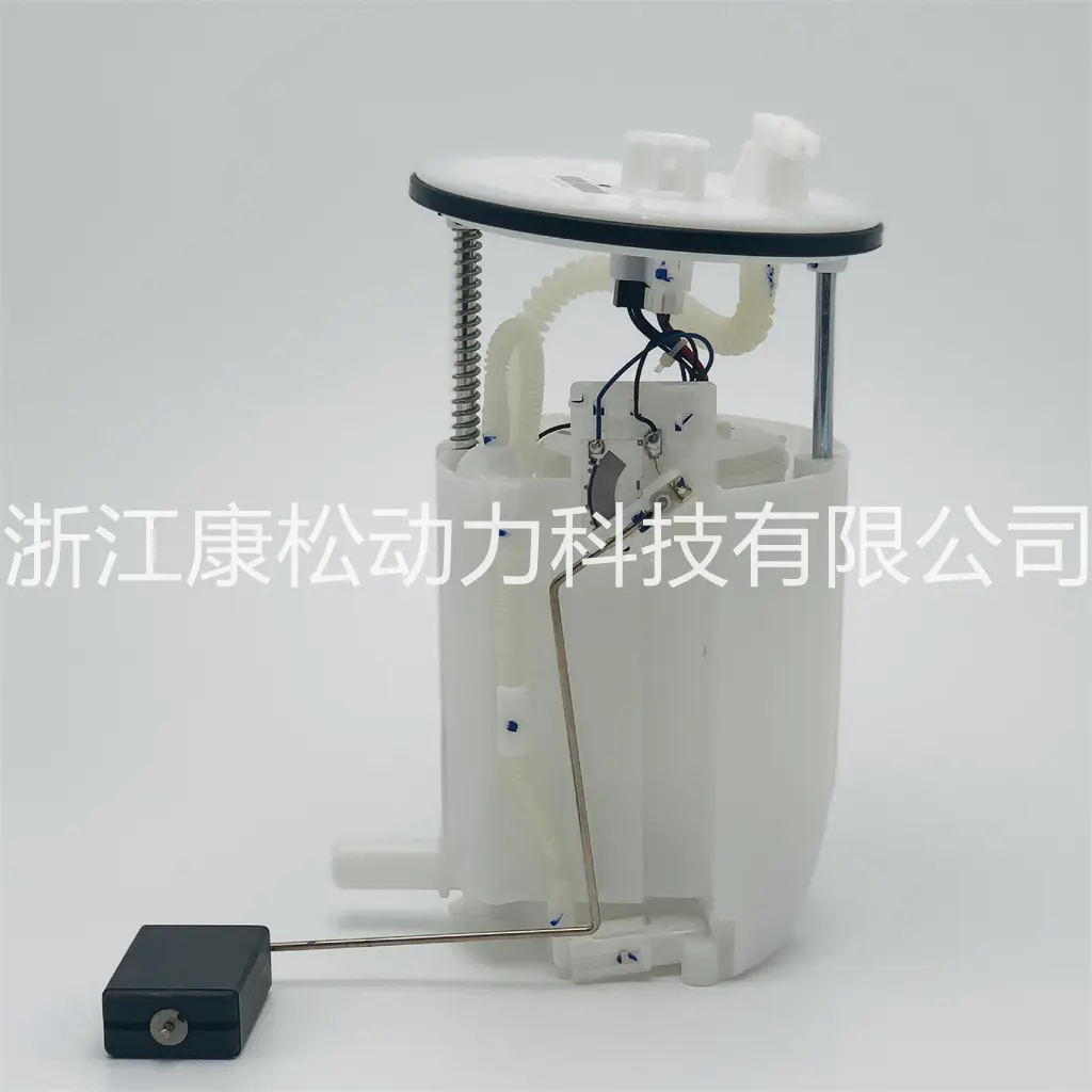 KS-A1080 HIGH Quality Fuel Pump Assembly for Hongqi H7 2.0T