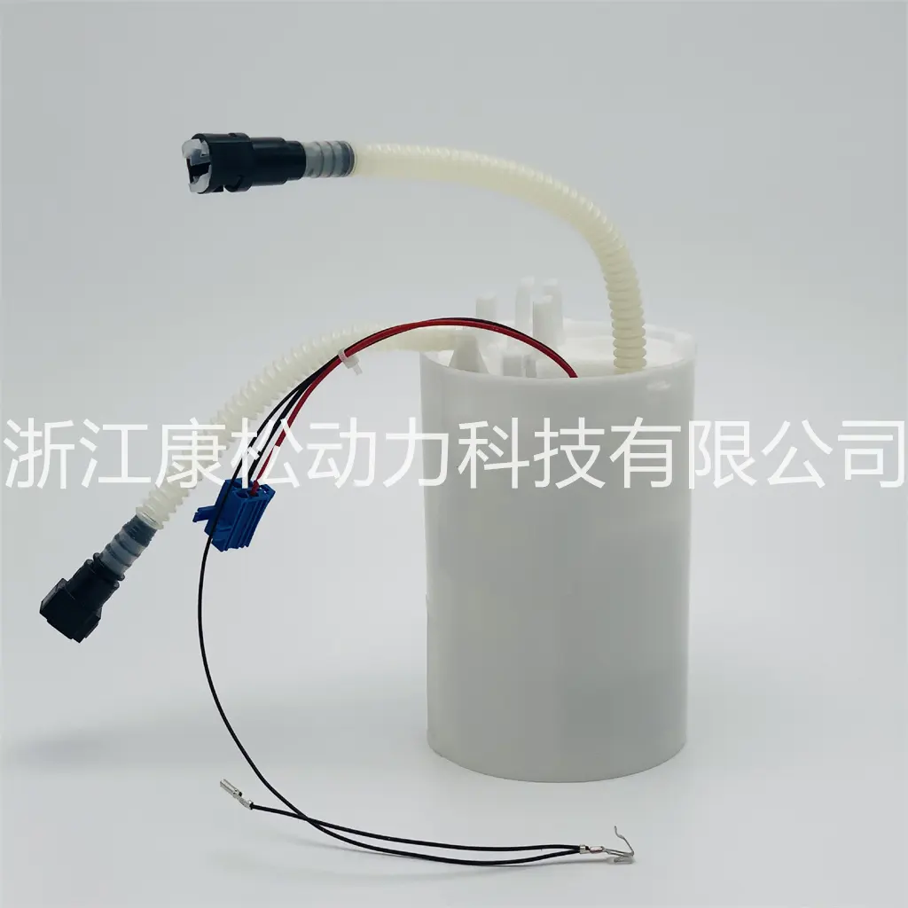KS-A1086 HIGH Quality Fuel Pump Assembly for BMW X3 07-09 E83