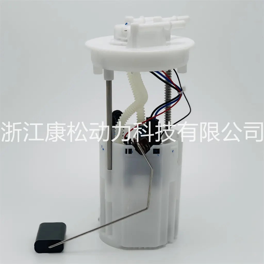 KS-A1088 HIGH Quality Fuel Pump Assembly for 2016 refine S3 1st/2nd generation