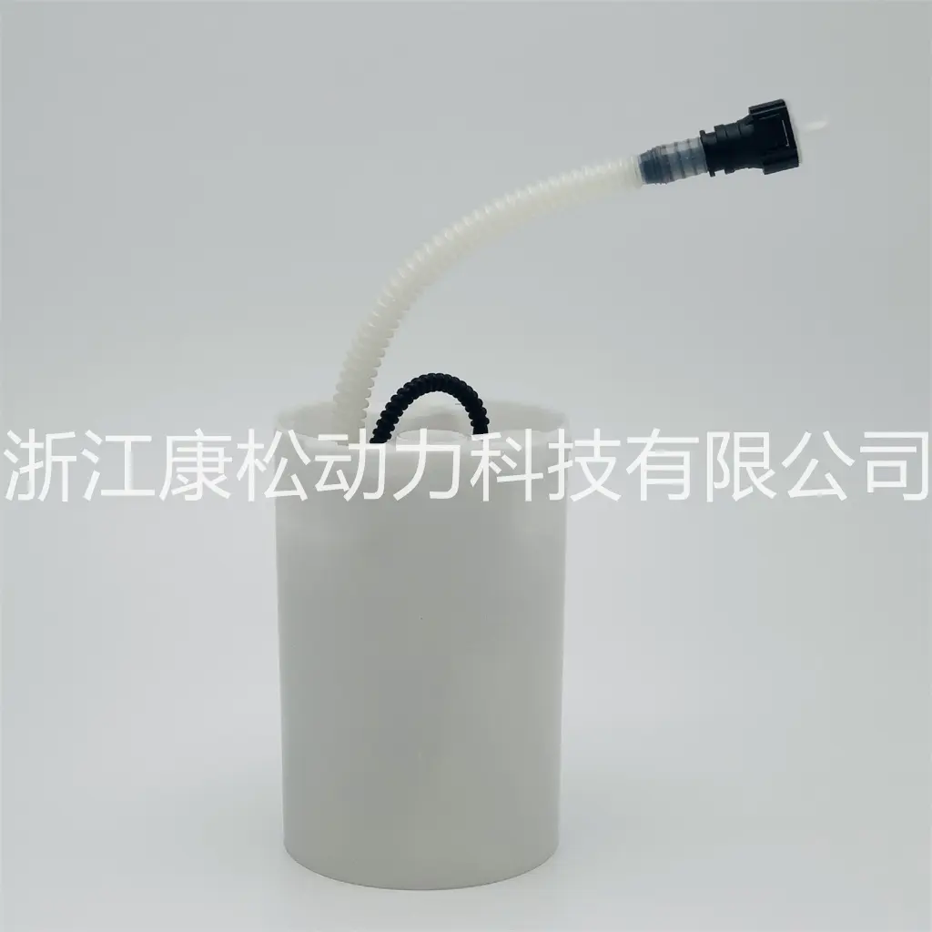 KS-A1085 HIGH Quality Fuel Pump Assembly for BMW X3 04-06 E83