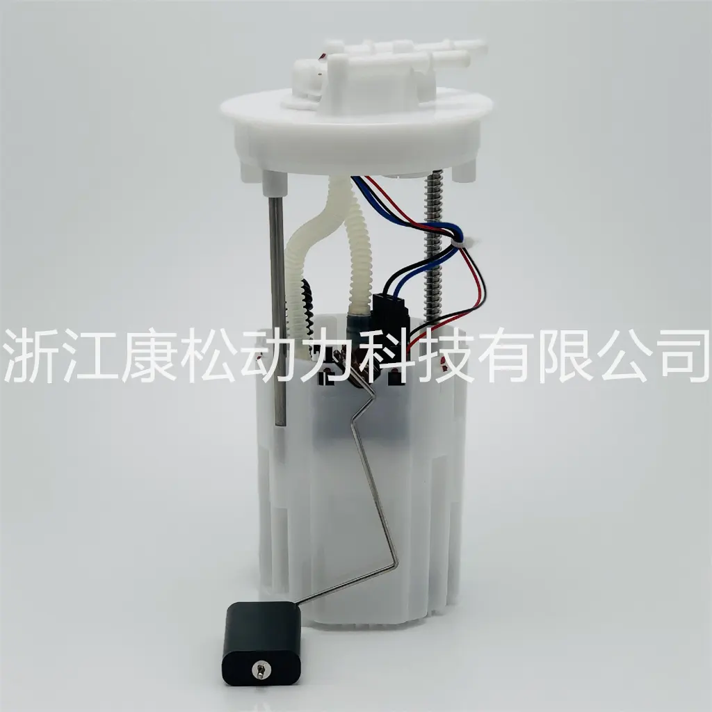 KS-A1087 HIGH Quality Fuel Pump Assembly for 2016 Refine S3/3 generation