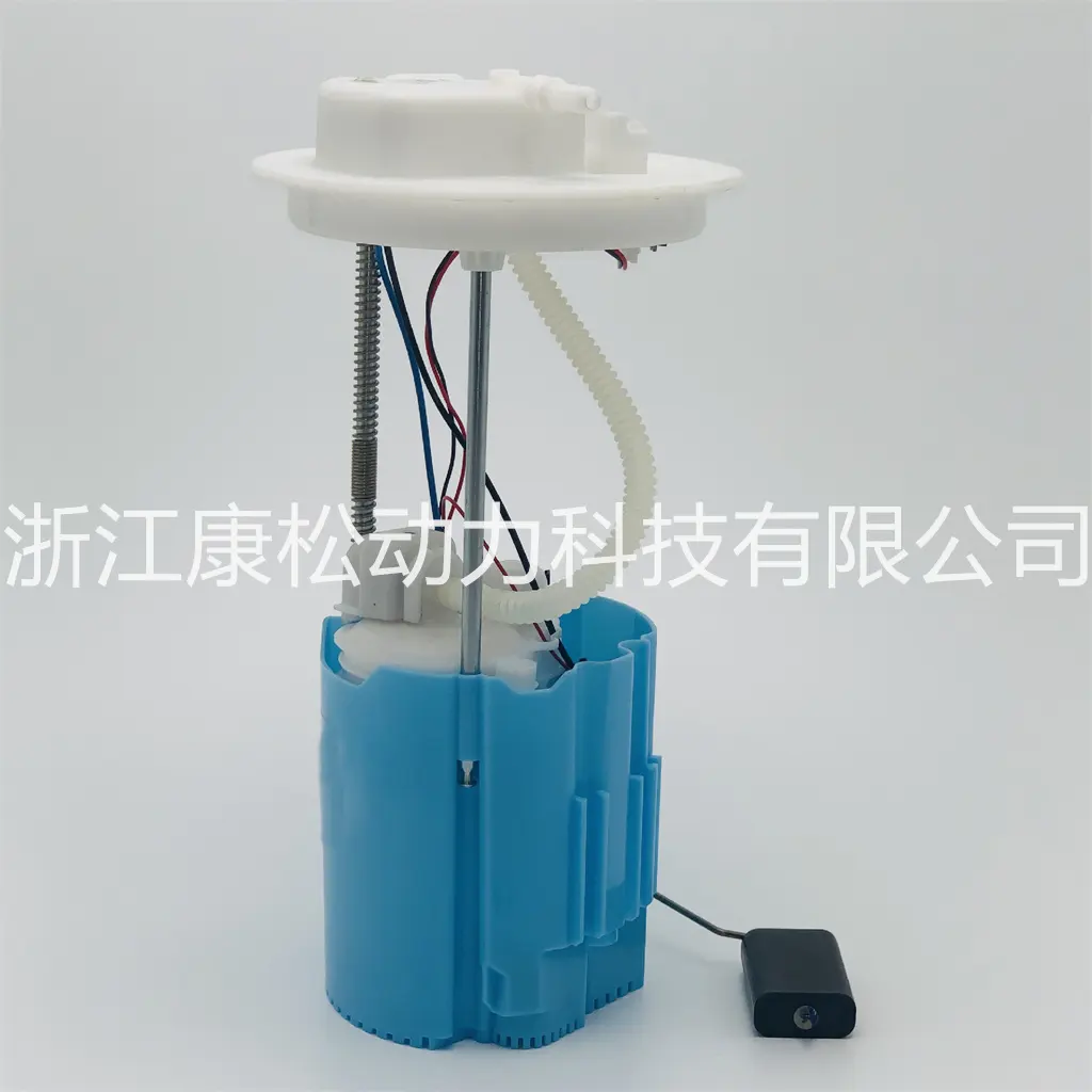 KS-A1141 HIGH Quality Fuel Pump Assembly for Baojun 510