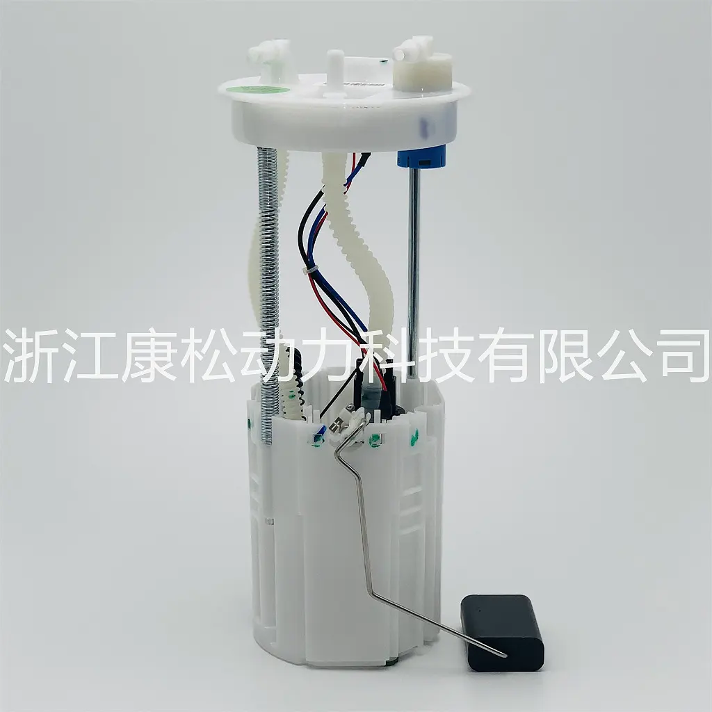 KS-A1144 HIGH Quality Fuel Pump Assembly for Geely NEW VISION X3
