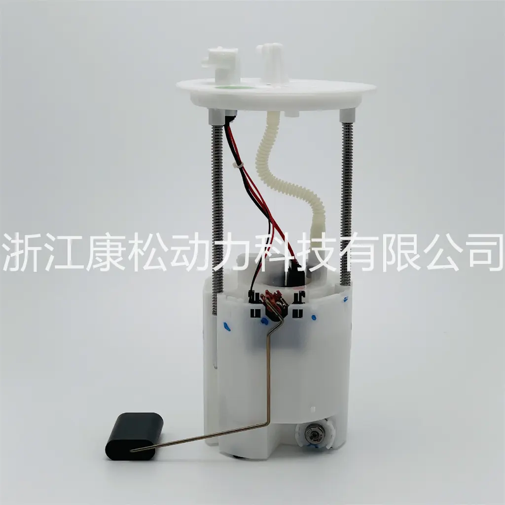 KS-A1161 HIGH Quality Fuel Pump Assembly for Wuling Hongguang V