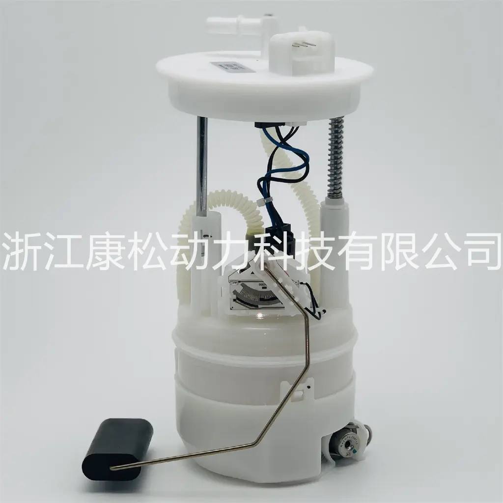 KS-A1150 HIGH Quality Fuel Pump Assembly for FORTHING 600