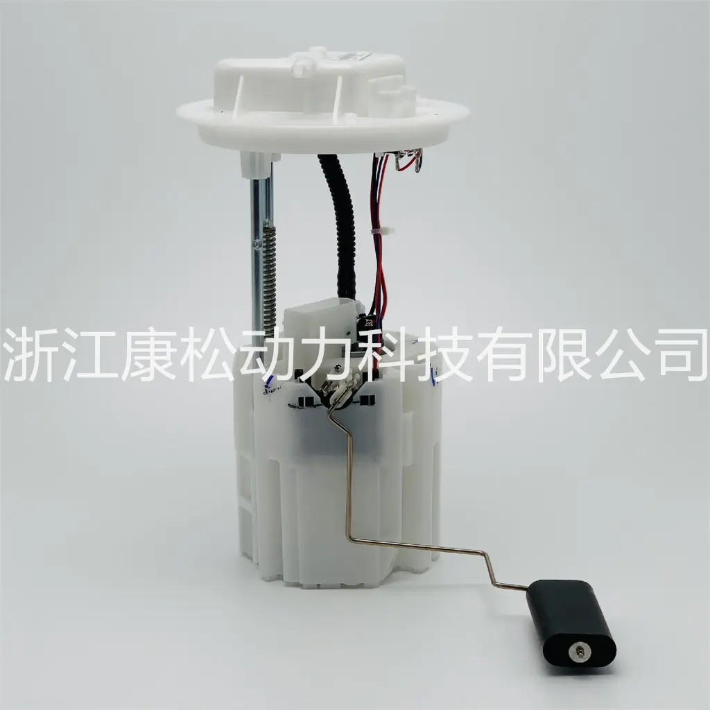 KS-A1163 HIGH Quality Fuel Pump Assembly for Baojun RS-3/S12T