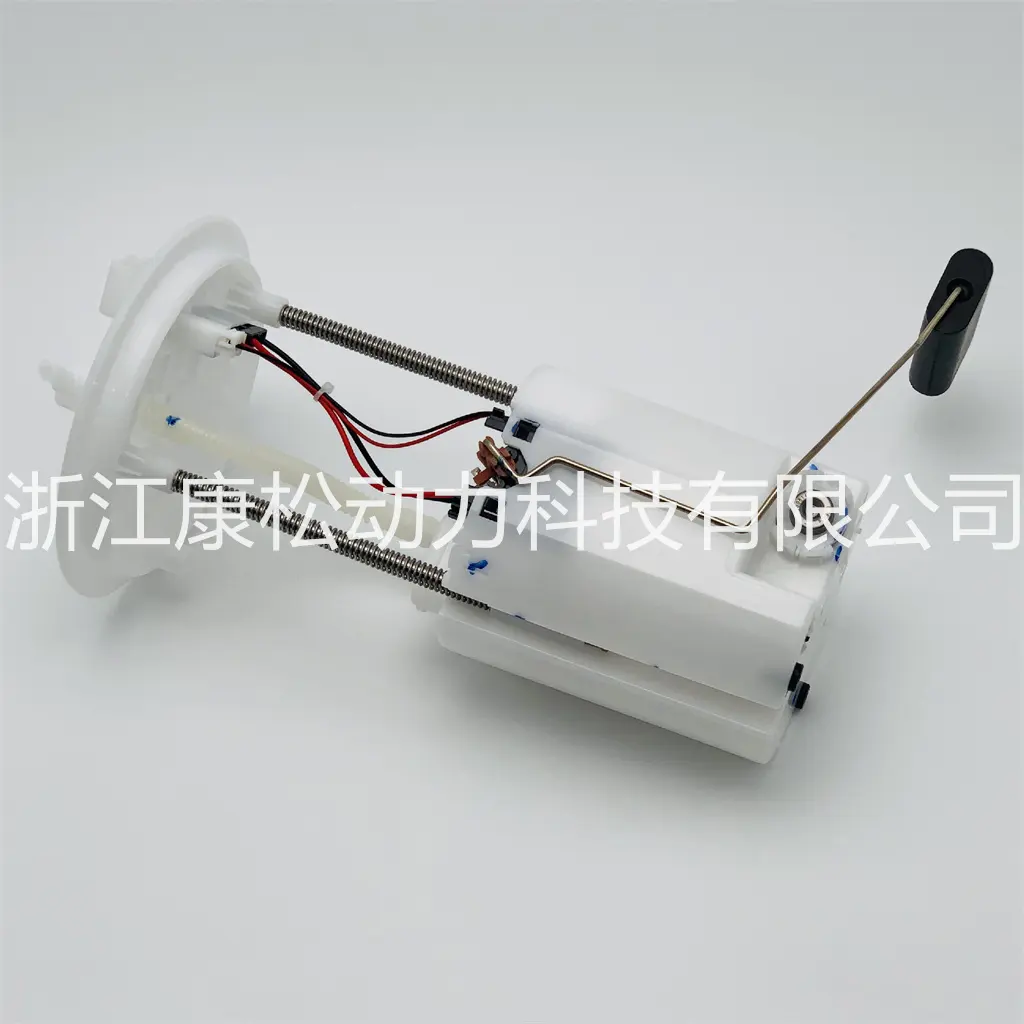 KS A1162 HIGH Quality Fuel Pump Assembly for Wuling Hongguang S3 CN1205 DG Kangsong