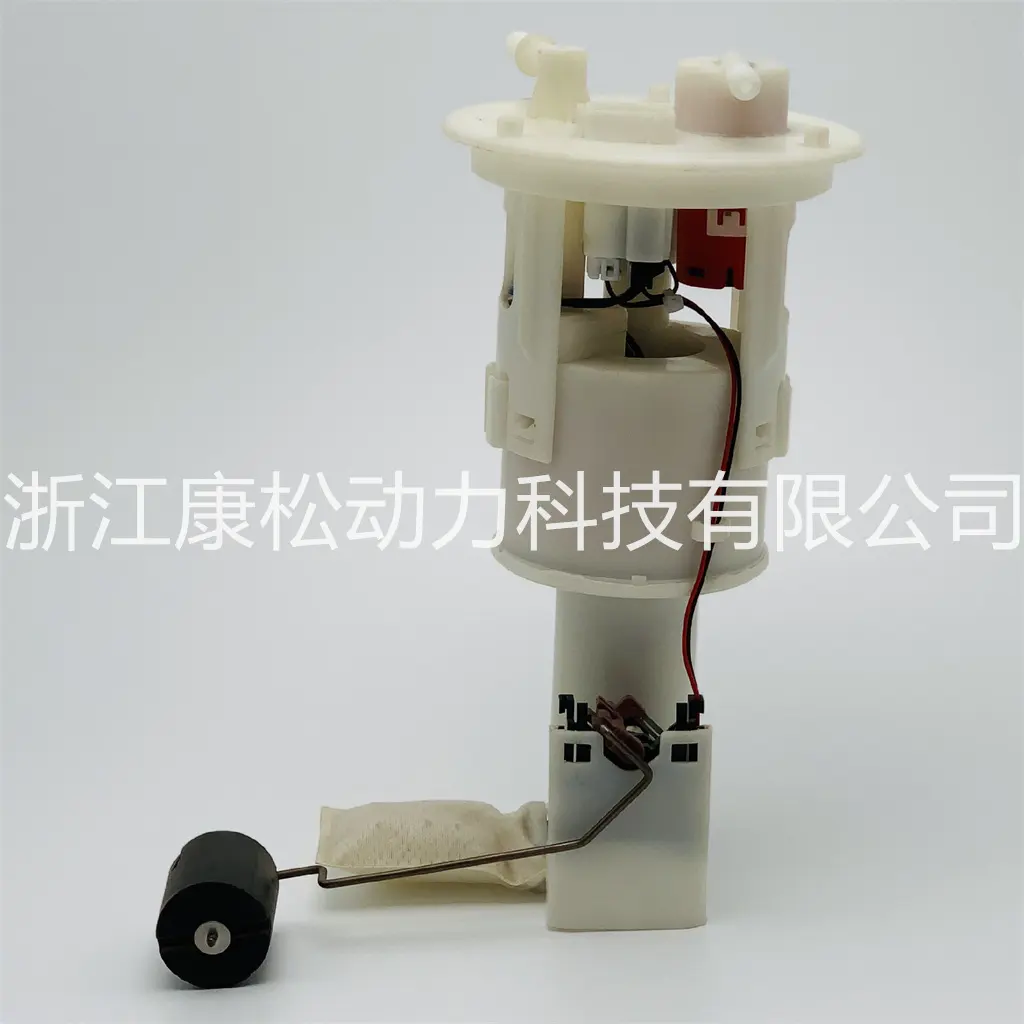 KS-A1143 HIGH Quality Fuel Pump Assembly for MITSUBISHI COLT Plus 105L/2014 MN207319