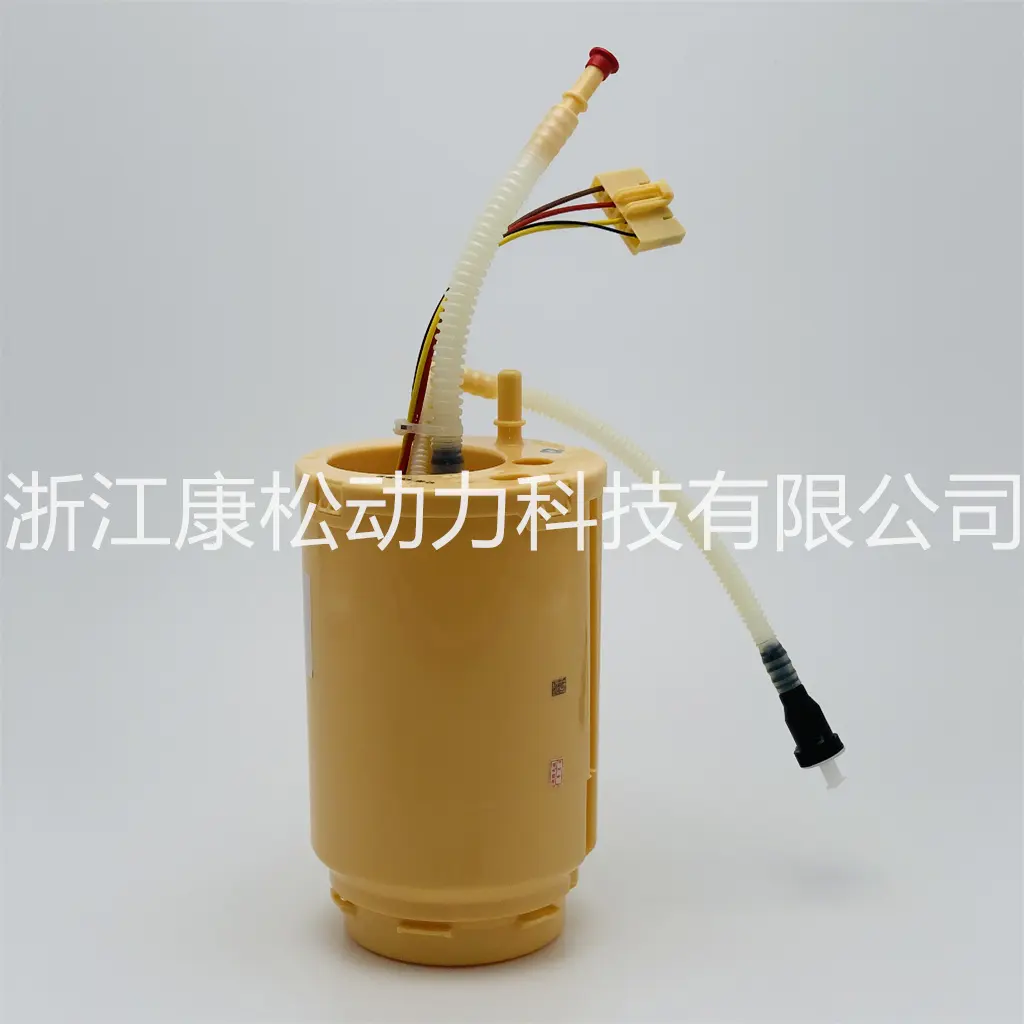 KS-A1159 HIGH Quality Fuel Pump Assembly for touareg diesel