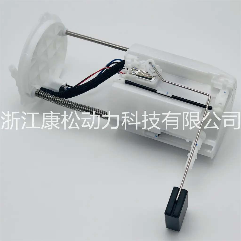 KS-A1125 HIGH Quality Fuel Pump Assembly for Mazda CX7