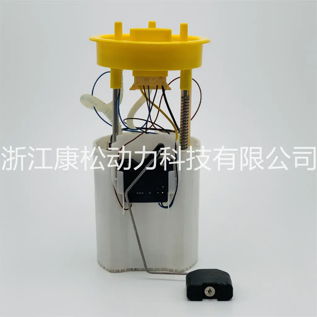 KS-A1173 HIGH Quality Fuel Pump Assembly for Volkswagen Multivan Heated Yellow Cover