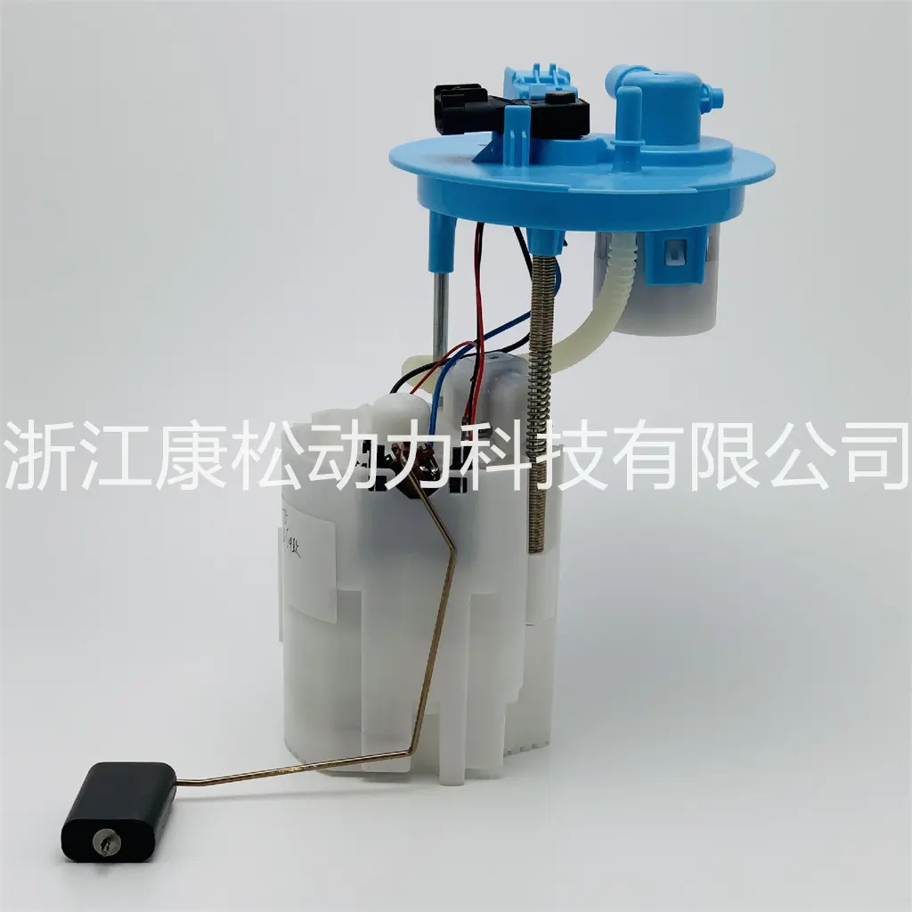 KS-A1175 HIGH Quality Fuel Pump Assembly for Roewe I6/19