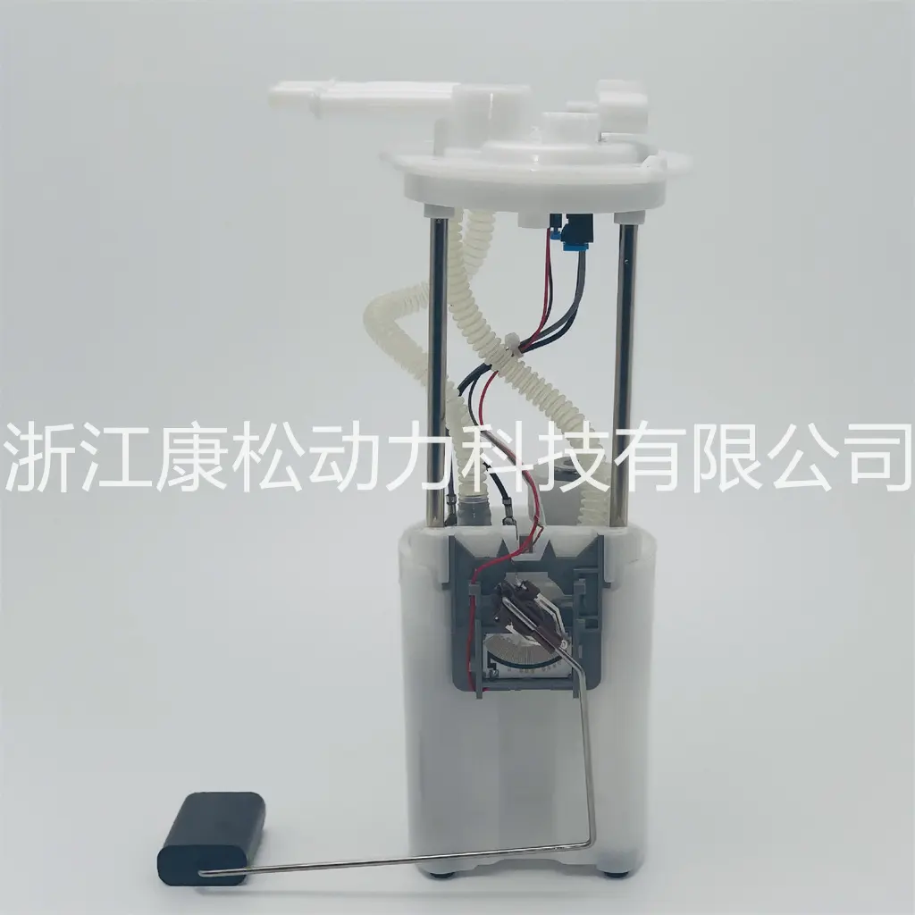 KS-A1138 HIGH Quality Fuel Pump Assembly for JMC (4G15) Yusheng 105T/N330