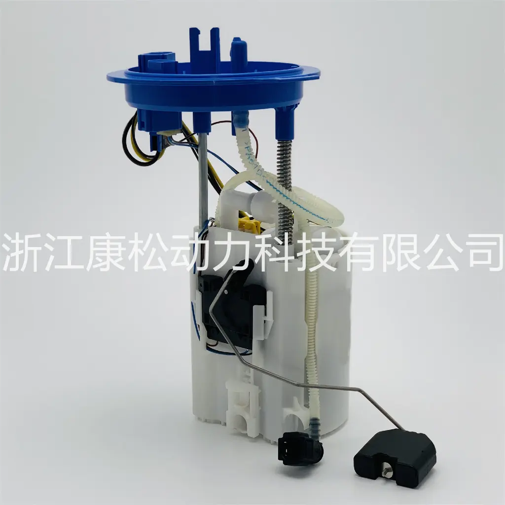 KS-A1158 HIGH Quality Fuel Pump Assembly for Imported Tiguan L