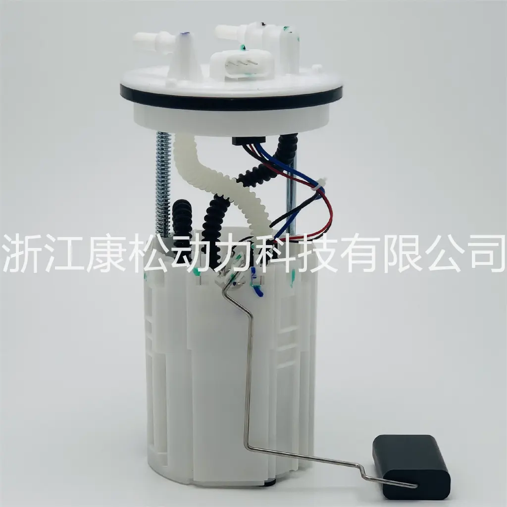 KS-A1145 HIGH Quality Fuel Pump Assembly for Changan RAETON cc
