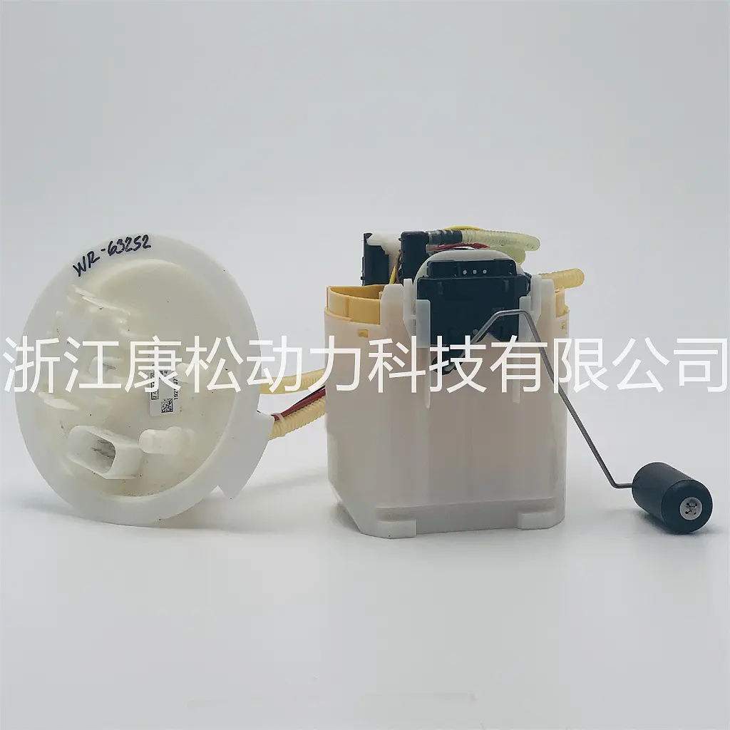 KS-A1118 HIGH Quality Fuel Pump Assembly for BMW G05/G06/G07