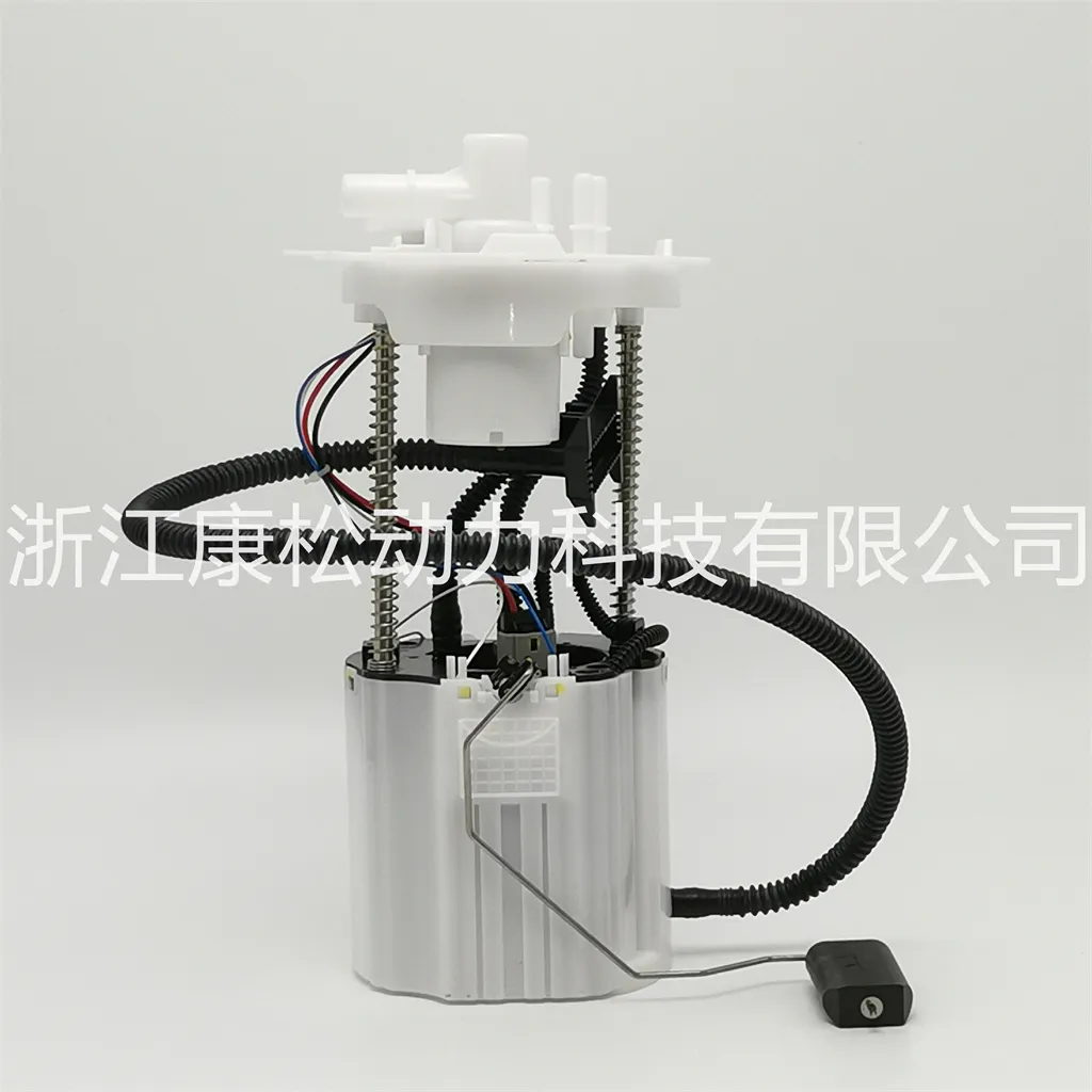 13579250 FUEL PUMP ASSY for ENCOREfour-wheel drive old (with out valve) manufacturer KANGSONG